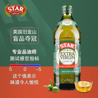 Star星牌特级初榨橄榄油500ml 原瓶原装进口橄榄油500ml食用油图2