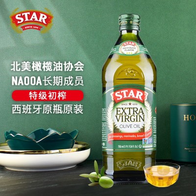 Star星牌特级初榨橄榄油500ml 原瓶原装进口橄榄油500ml食用油图3