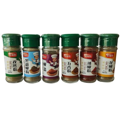 烧烤调料撒料组合套装孜然粉椒盐辣椒粉五香全套烤肉蘸料烧烤撒料图5