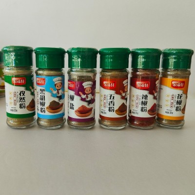 烧烤调料撒料组合套装孜然粉椒盐辣椒粉五香全套烤肉蘸料烧烤撒料图4