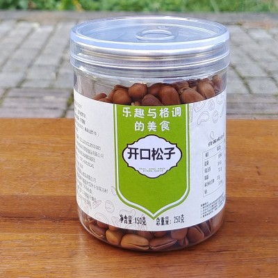 锦宏泰开口松子坚果批发直销休闲零食手剥开口东北松子150g罐装图4