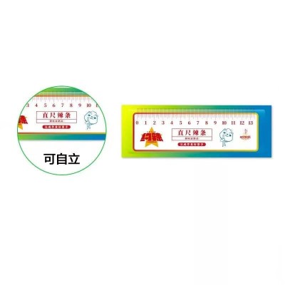 三只松鼠约辣直尺辣条110g/袋麻辣零食面筋校园辣片辣条大量批发图4