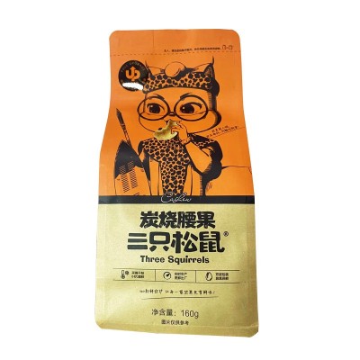 三只松鼠零食每日坚果炒货干果年货夏威夷果网红休闲小零食批发卖图4
