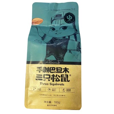 三只松鼠零食每日坚果炒货干果年货夏威夷果网红休闲小零食批发卖图3