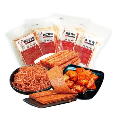辣条大辣片辣皮125g大量麻辣零食辣皮8090后儿时怀旧休闲食 品辣条图4