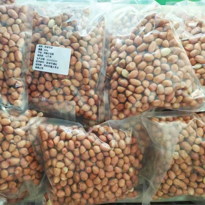 农家大颗粒新鲜生花生500g袋装 花生仁新货中牟白沙花生米 非种子图2