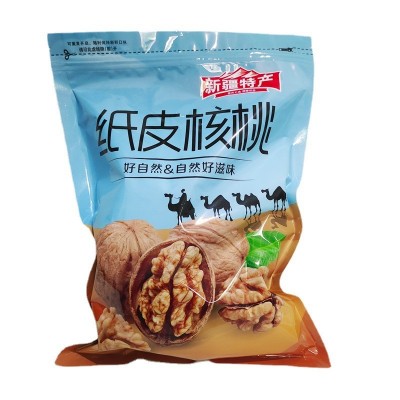 阿克苏生核桃新货500g独立包装一件代发 185薄皮纸皮核桃工 厂批发图5