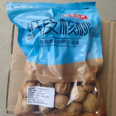 阿克苏生核桃新货500g独立包装一件代发 185薄皮纸皮核桃工 厂批发图2