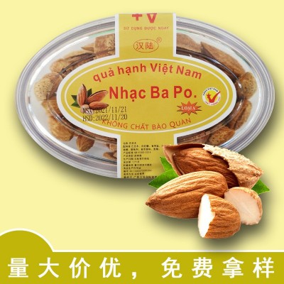 新货奶油味巴旦木仁带壳扁桃仁坚果巴坦木散装年货批发炒货