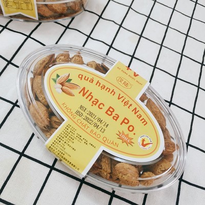 新货奶油味巴旦木仁带壳扁桃仁坚果巴坦木散装年货批发炒货图3