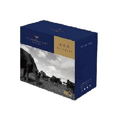 澳优特澳洲牛肉牛排礼盒798型 提货券 年货送礼批发 顺丰包邮