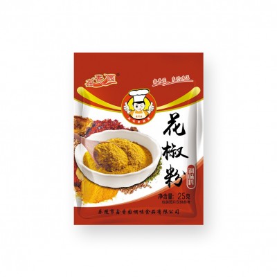 热销 厂家批发 花椒粉 胡椒粉 五香粉 调味料 调味品图2