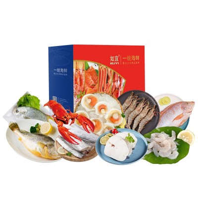 一统经典海鲜提货券318/398/498/588/888/1288型海鲜年货礼盒图3