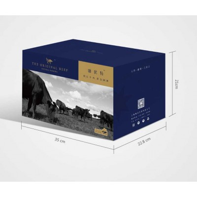 澳优特澳洲牛排牛肉礼盒298型 提货券 年货送礼批发 顺丰包邮图2