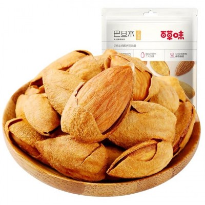 百草味巴旦木100g/50g箱规60包坚果休闲小零食干果巴旦木图5
