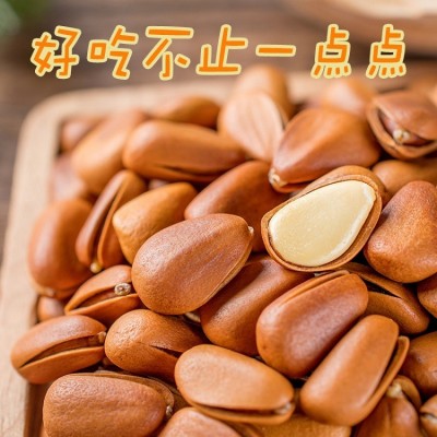 东北原味大个开口特级松子250g袋 坚果炒货休闲零食 散装批发图3