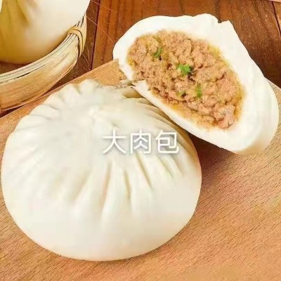 速冻包子馒头批发早餐半成品冷冻食品大鲜肉商用80g便利店食堂图2