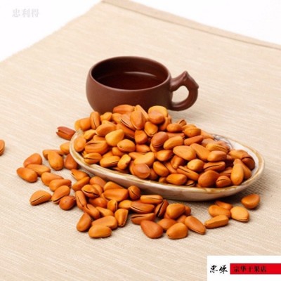 北京干果礼盒 批发_宗华干果_北京干果礼盒批发_工厂生产图2