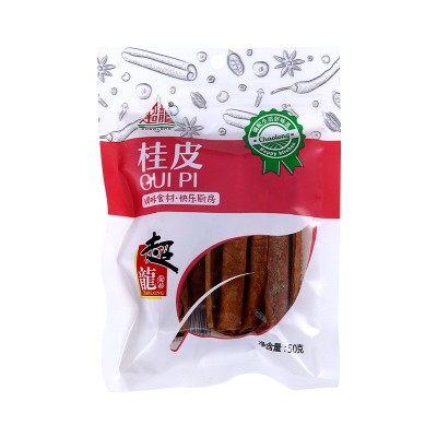 桂皮50g卤肉桂皮花椒粉香料大料家用组合调料食材卤料散装批发图4