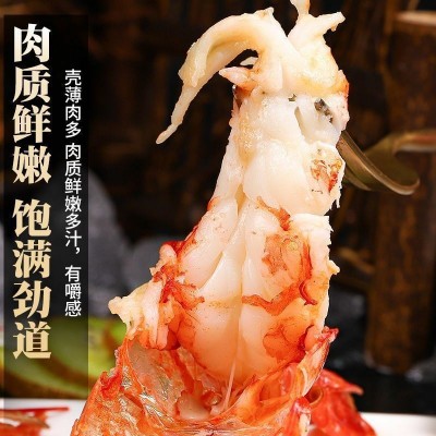 阿根廷大红虾大号L1大虾鲜活新鲜冷冻虾子大红虾1/2/4斤烧烤批发图4