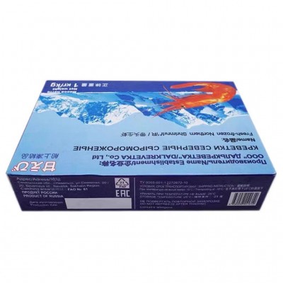 进口俄罗斯冰山牌甜虾LA北极甜虾 2L甜虾日式料理刺身1kg/盒图3