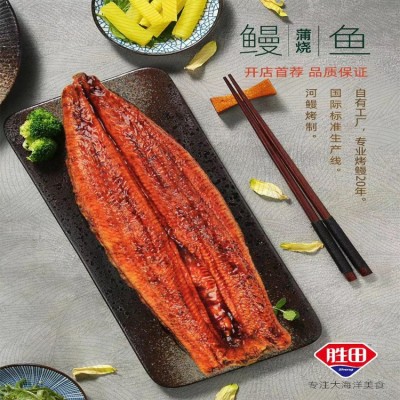 蒲烧鳗鱼500g新鲜活鳗熟制品烤鳗鱼饭日式料理寿司食材即食海鳗鱼图2