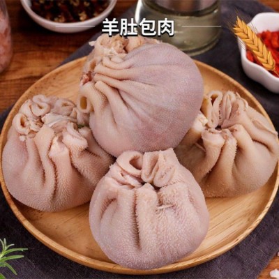 佰盈嘉批发肚包羊肉代加工羊肉肠内 蒙古特产羊肚包肉新鲜生鲜图2