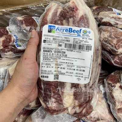 阿根廷原装牛腱子心 1kg 金钱腱五花趾生鲜牛腱肉冷冻卤腱展牛肉图3