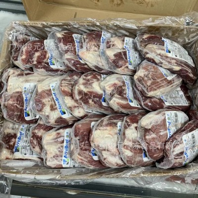 阿根廷原装牛腱子心 1kg 金钱腱五花趾生鲜牛腱肉冷冻卤腱展牛肉图4