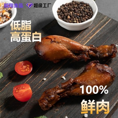 贴牌定制去皮鸡腿零食健身高蛋白低脂网红鸡翅根肉腿休闲小吃批发图3