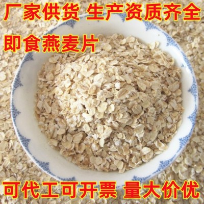 纯荞麦粉25kg面粉五谷杂粮粉乔麦荞面粉可代工2.5kg图5