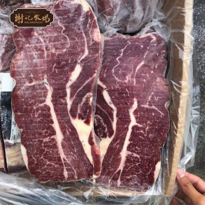 牛肉 谷饲 牛上脑 牛前部位肉大块 精修瘦肉 原切整块去骨