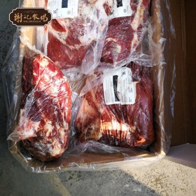 牛肉 谷饲 牛上脑 牛前部位肉大块 精修瘦肉 原切整块去骨图5
