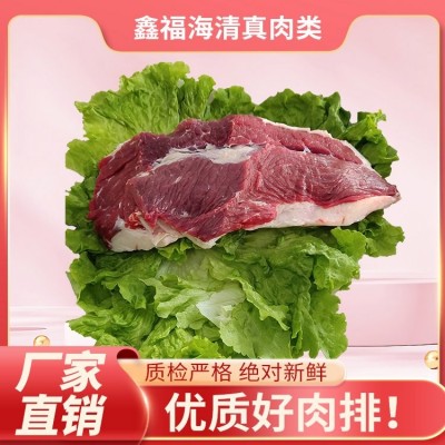 批发市场 食品生鲜生牛肉 牛上脑 鲜牛肉 肉质鲜嫩 大量批发图5