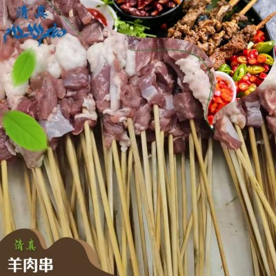供应 生鲜羊肉串 新鲜半成品 烧烤串串 BBQ食材 食品生鲜