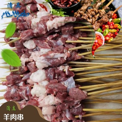 供应 生鲜羊肉串 新鲜半成品 烧烤串串 BBQ食材 食品生鲜图5