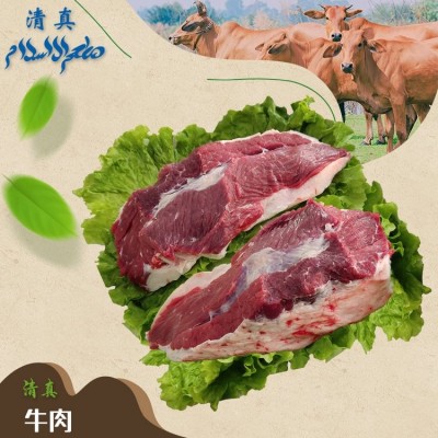 鑫海 牛腿肉 牛肉 鲜肉 每日屠宰 牛腩 量大送货上门图2