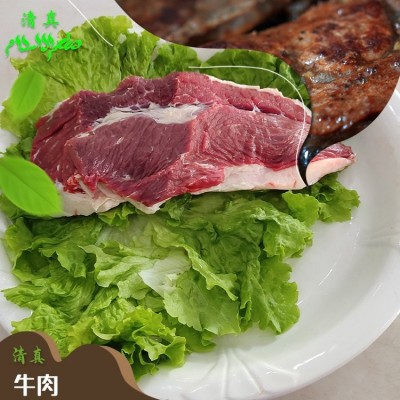 鑫海 牛腿肉 牛肉 鲜肉 每日屠宰 牛腩 量大送货上门图5