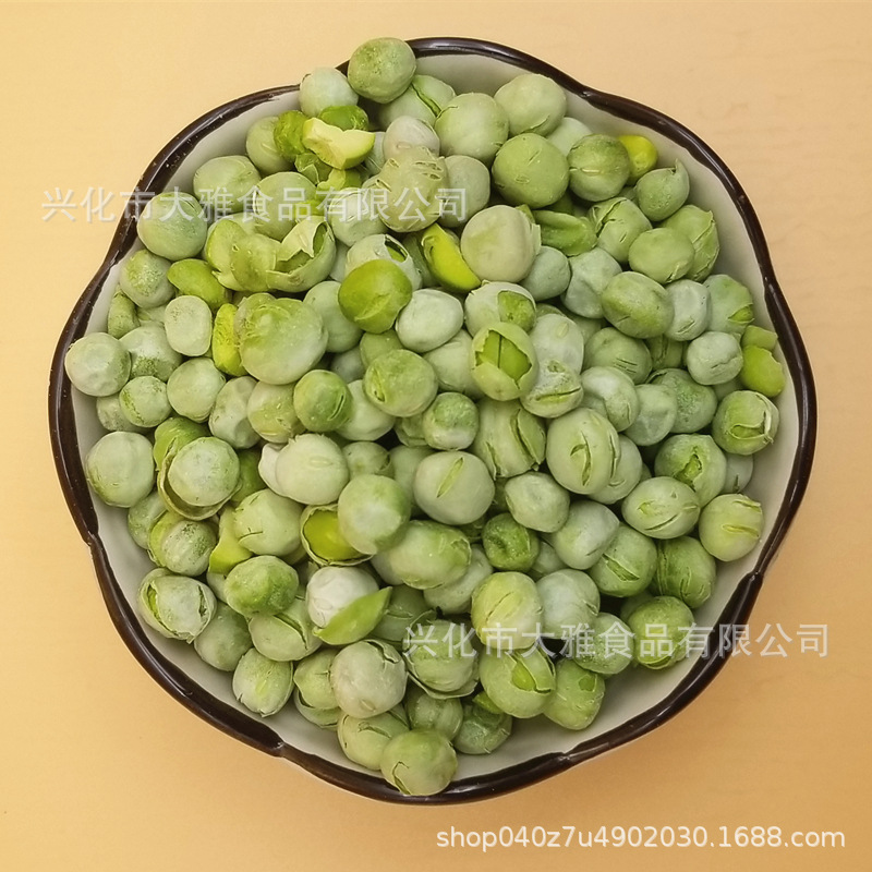 FD豌豆 (10).jpg