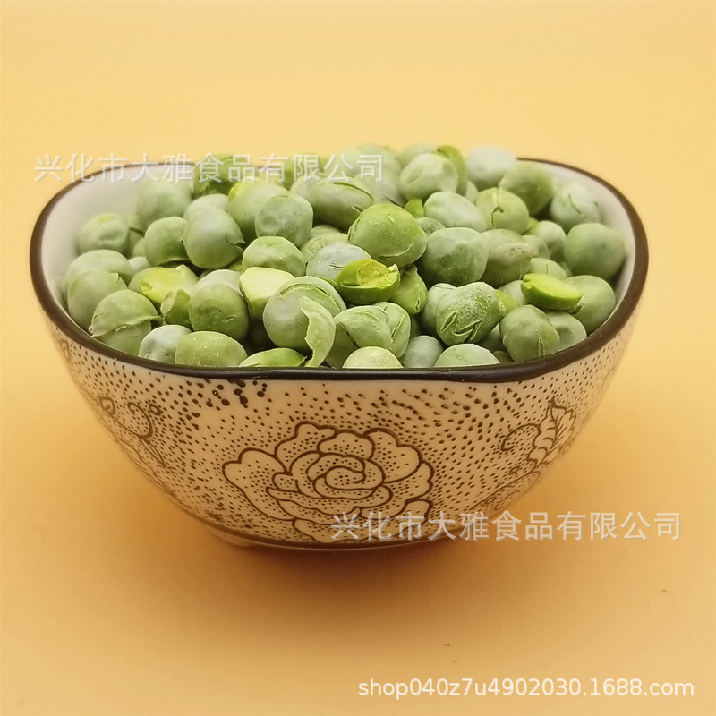 FD豌豆 (20).jpg