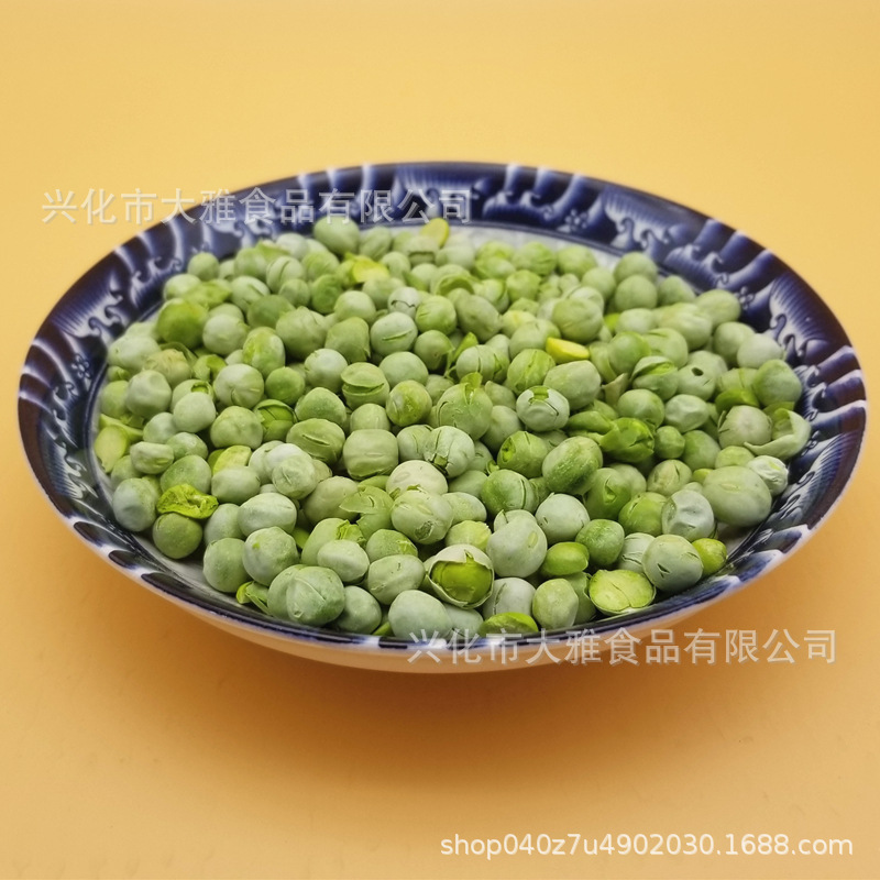 FD豌豆 (12).jpg