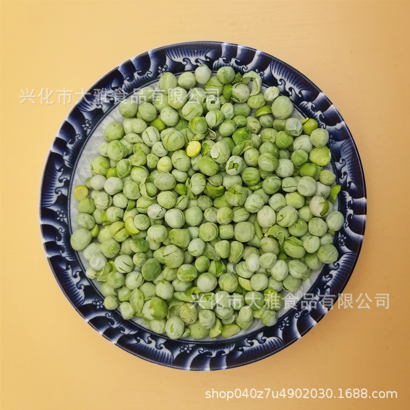 FD豌豆 (26).jpg