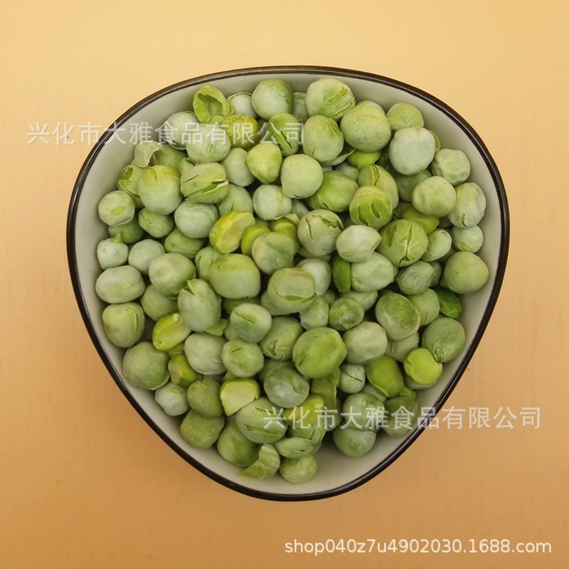FD豌豆 (18).jpg