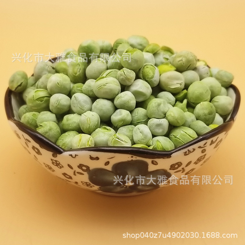 FD豌豆 (1).jpg