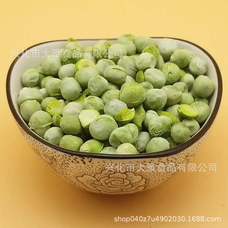 FD豌豆 (22).jpg