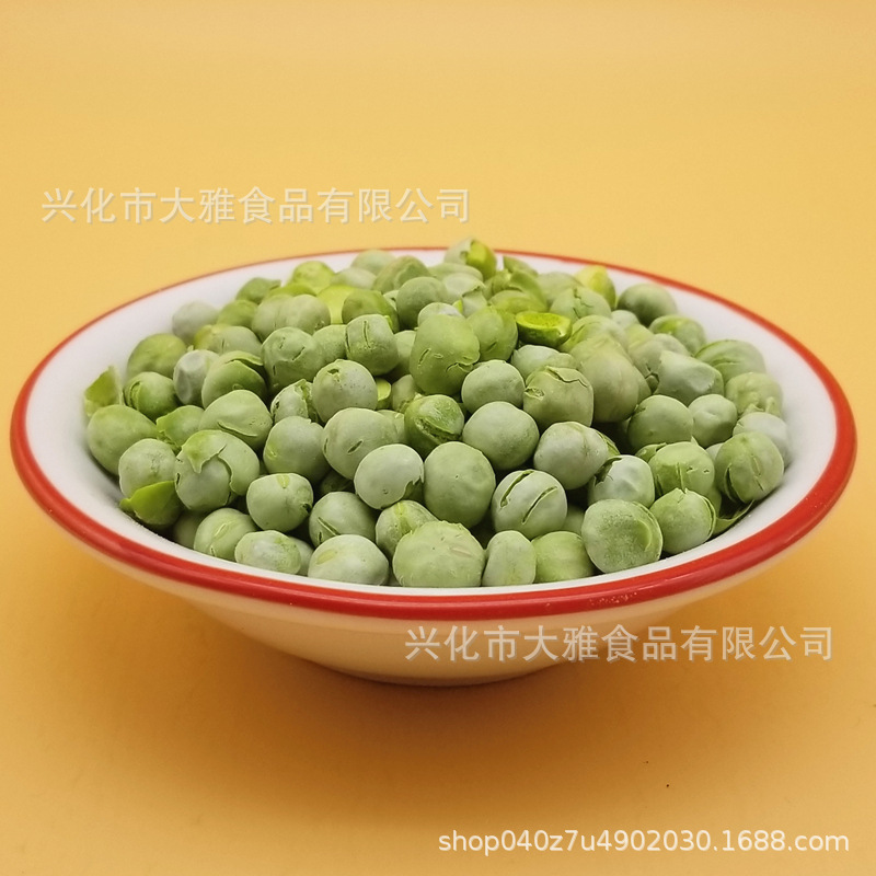 FD豌豆 (29).jpg