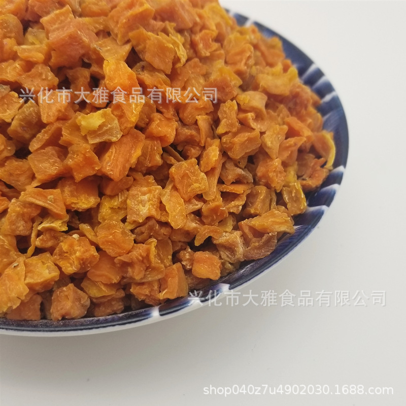 红薯粒 (6).jpg