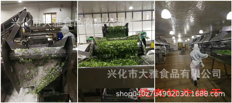 红薯粒 (10).jpg