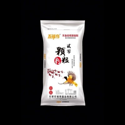 家庭多用途面粉 好和面不粘手 五福鸟贰零颗粒粉25kg装图2