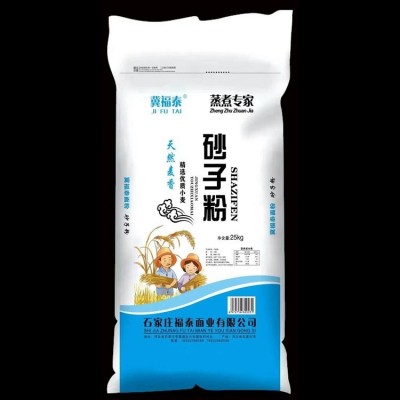 家庭多用途面粉 好和面不粘手 五福鸟贰零颗粒粉25kg装图3